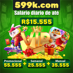 599k.com Rebate
